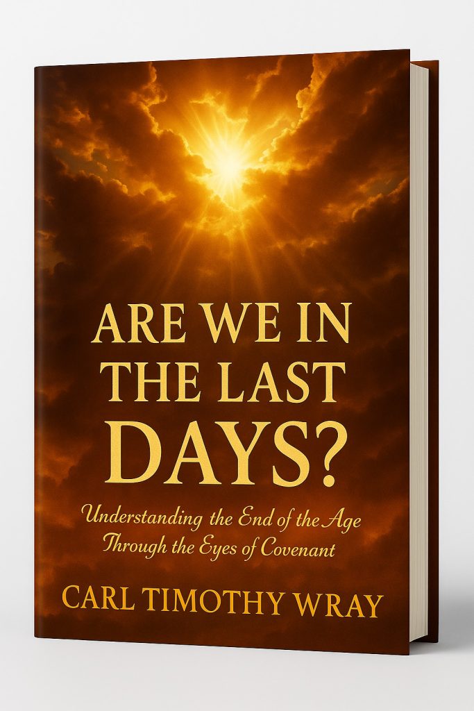 Zion University Books